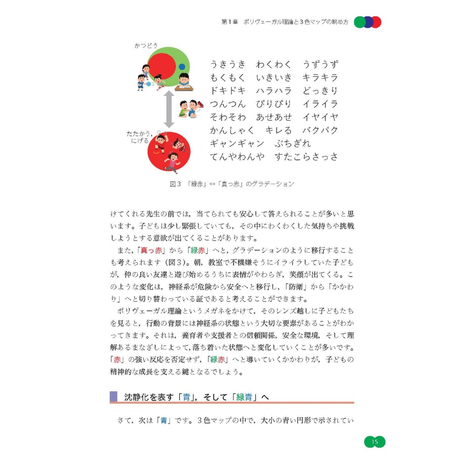 6a323724b776cf69fe290af0