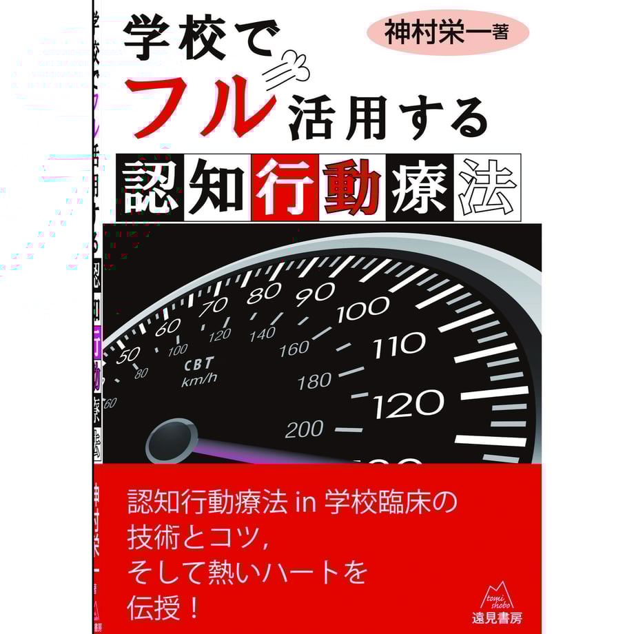 5d888a4f4813731749563cf4