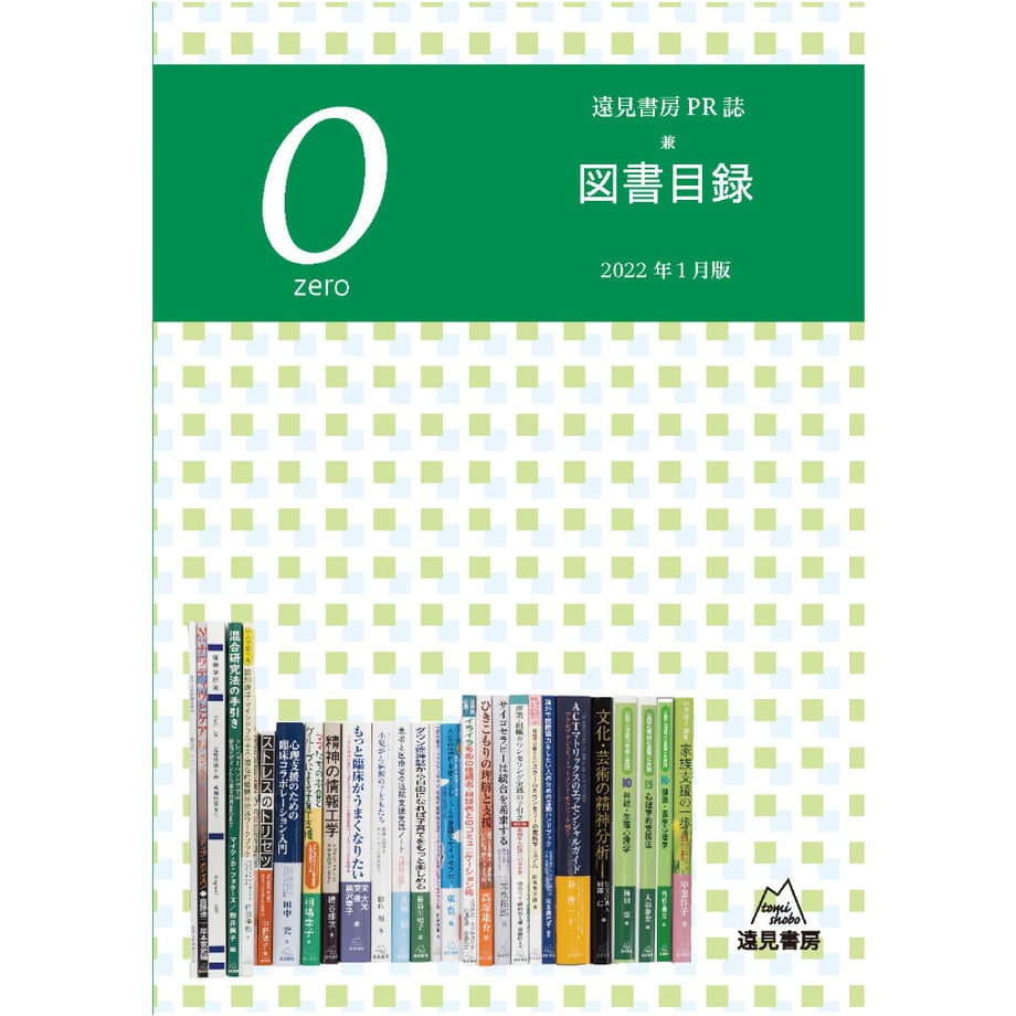 61d0576a110dda370c9f7641