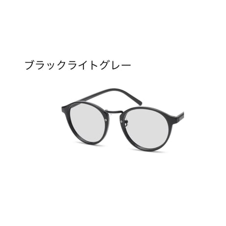 大人気! ボストンカラーレンズサングラス
