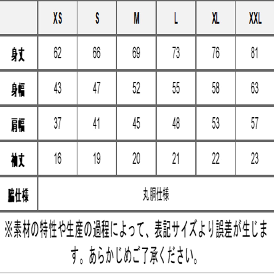 644f63dacd92fe002b2ff33a
