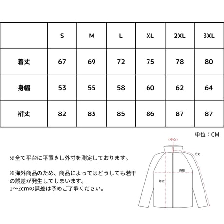 WCC - OG TRACKSUIT JACKET - RED
