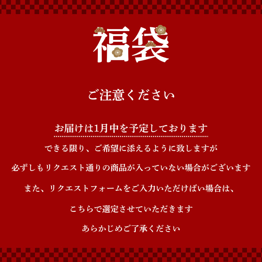 6757d7126b5929014c5dab0a