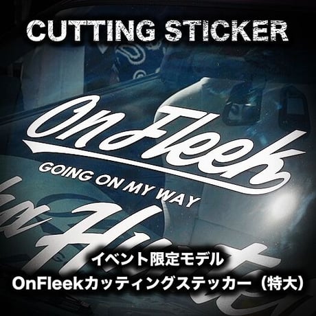 kep1er シルエットカッティングステッカー Amazon.co.jp: カッティングステッカー新型ジムニーシルエット