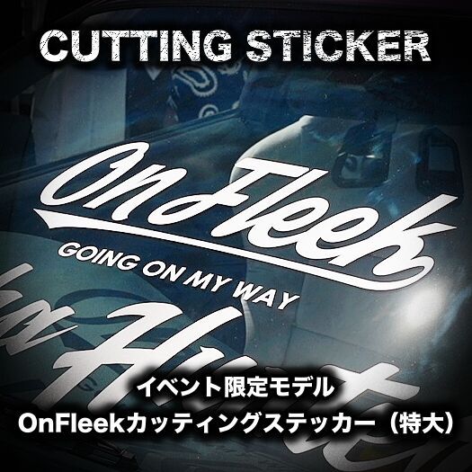 NEO FUK Backsideworks ギャラリー限定 特大ステッカー