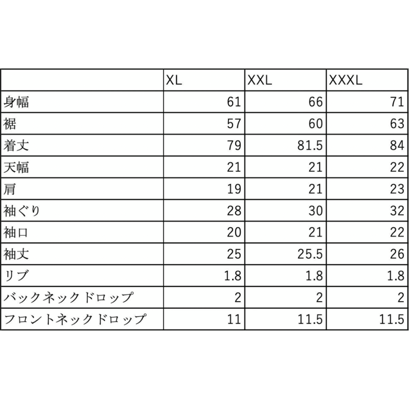 WEST COAST CHOPPERS OG CLASSIC TEE - WHITE | On