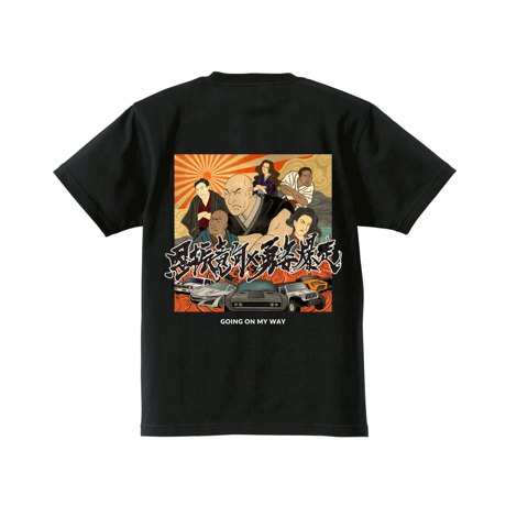 勇姿爆走 Tシャツ（BLACK）
