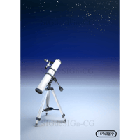 天体望遠鏡 ニュートン式 星空