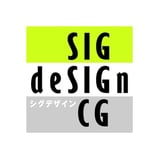 SIGdeSIGn-CG [シグデザインCG素材画像制作販売]
