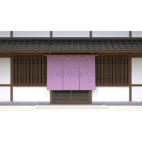 暖簾と和風の店 白壁藤色