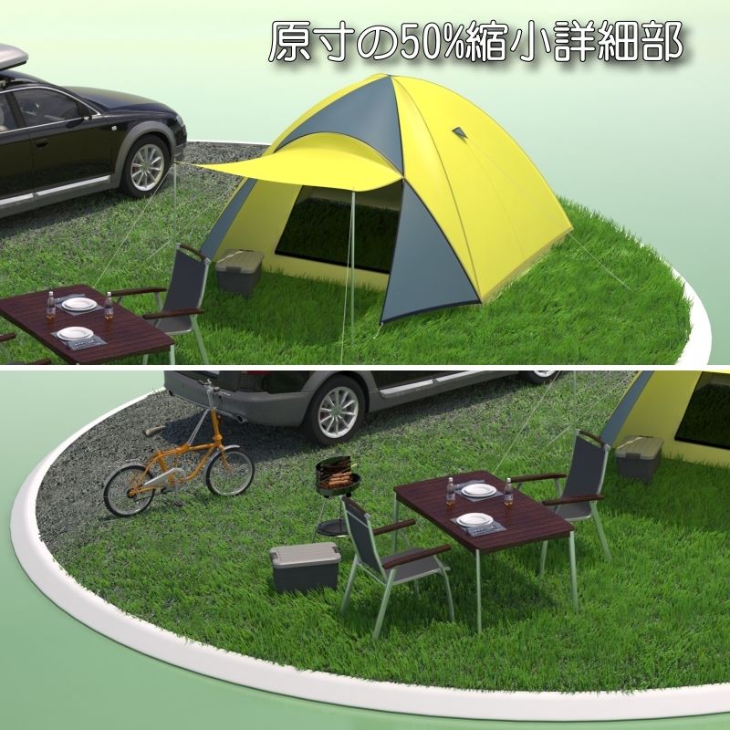 草原ジオラマ 車テント 縦 | SIGdeSIGn-CG [シグデザインCG素材画像