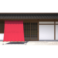 日よけ幕（日除け暖簾）と和風の店 白壁 紅色版
