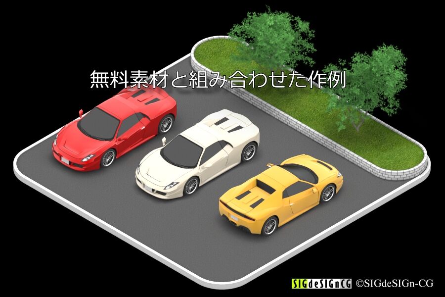 イゾ スーパーカー カタログ二点 ため息がでる美しさ…。名門カロッツェリアのザガート