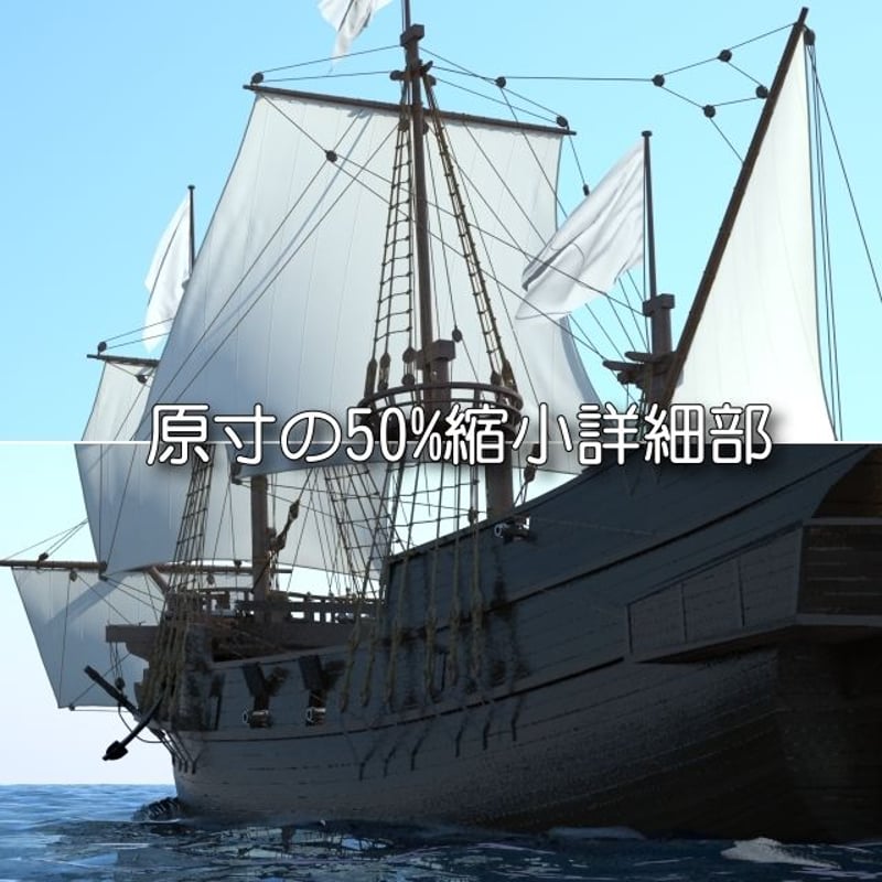 入手困難アンティーク◎航海船フォグホーン◎昔の船の汽笛航海船 入手困難アンティーク◎航海船フォグホーン◎昔の船の汽笛航海船