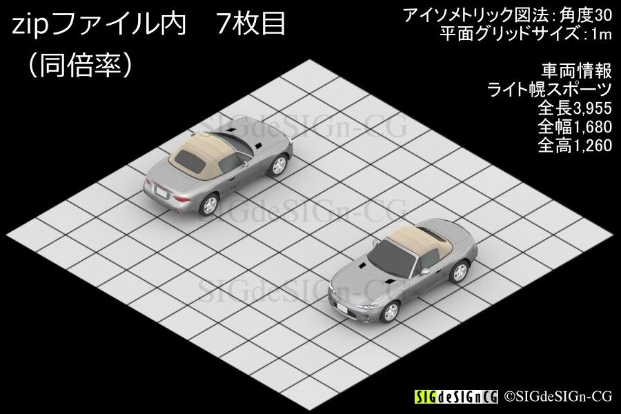 ＊みーめさま専用ページ＊ expand-2.jpg