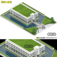 [アイソメ30] 水辺に建つ屋上緑化の建物 3DCGイラスト画像
