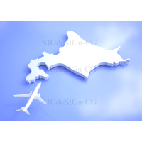 地図 北海道、空の旅