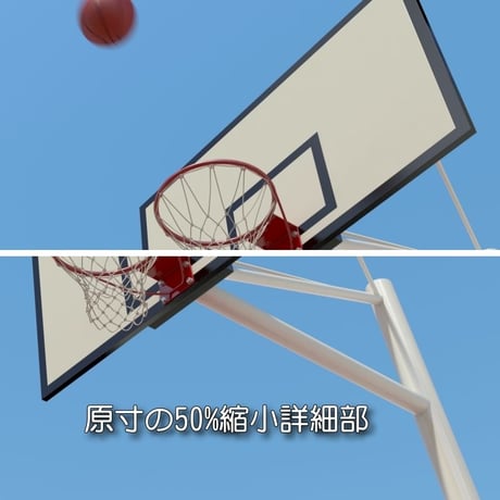 バスケ ゴールへシュート 青空アップ横