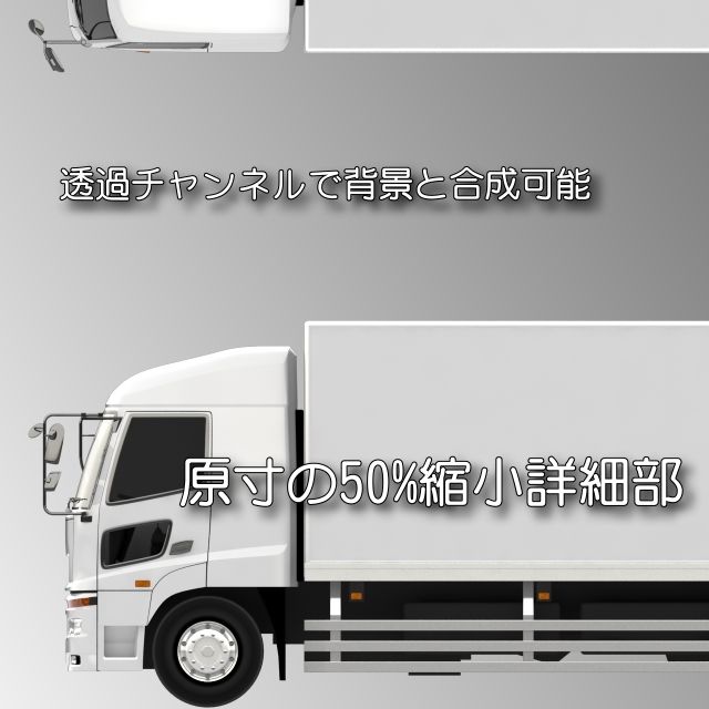 日野 当時物 大型看板 トヨタ 自動車 ディスプレイ Yahoo!オークション -「トヨタ」(看板) (広告、ノベルティグッズ