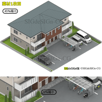 [アイソメ30] 4世帯の集合住宅 05a 背景透過PNG形式 zip圧縮