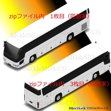 [アイソメ30] 汎用デザインの観光バス白 PNG形式 全5枚zip圧縮
