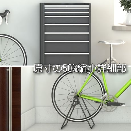 玄関 自転車ガレージ仕様