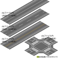 [アイソメ30] 2車線道路の直線と交差点 PNG画像4枚 zip圧縮