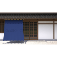 日よけ幕（日除け暖簾）と和風の店 白壁 藍
