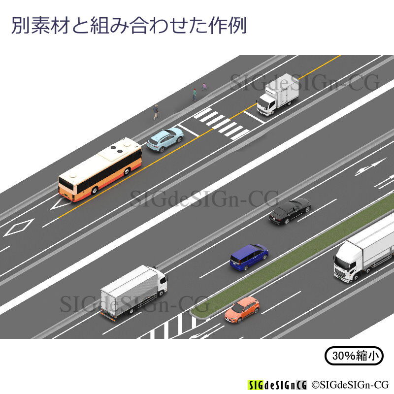 ブリオ カーブ道路　直線道路　交差点　ガソリンスタンド 2025年最新】ブリオ brio 道路の人気アイテム - メルカリ