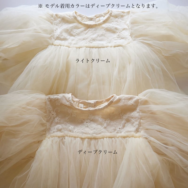 本日限定値下げ　Puff-sleeve tulle one-piece PUFF SLEEVE ONE-PIECE（ワンピース）｜NON TOKYO（ノン