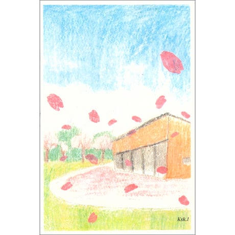 手すき紙の絵葉書（手描き絵画・イラストをプリント）No60216　春の絵はがき　桜　ポストカード