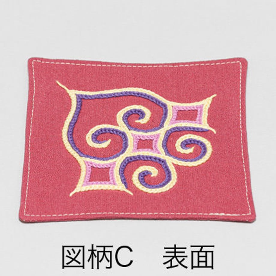 5db19488745e6c28261d18b9