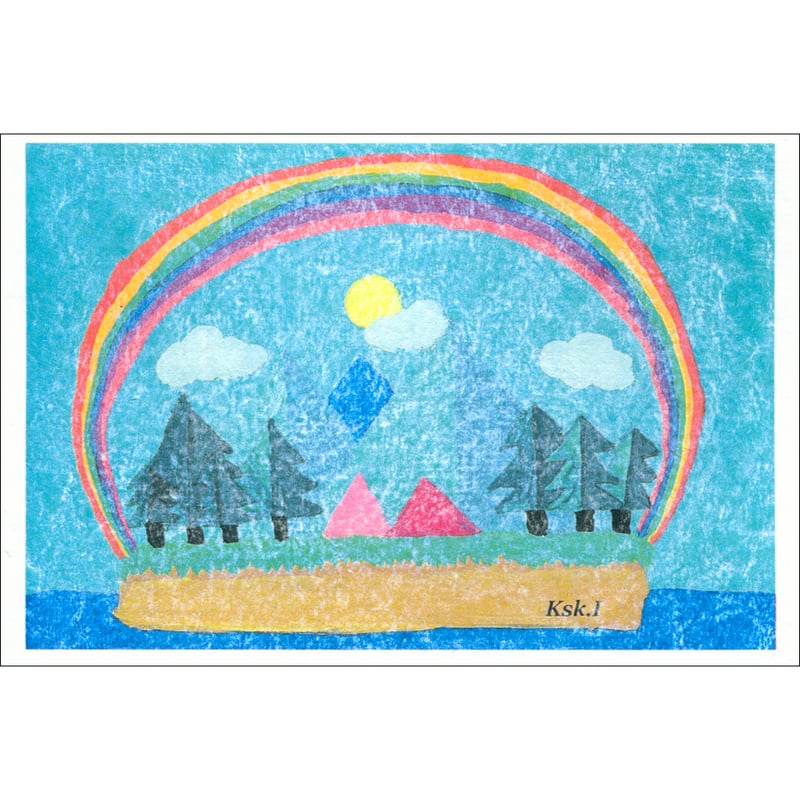 手すき紙の絵葉書（手描き絵画・イラストをプリント）No60104 虹
