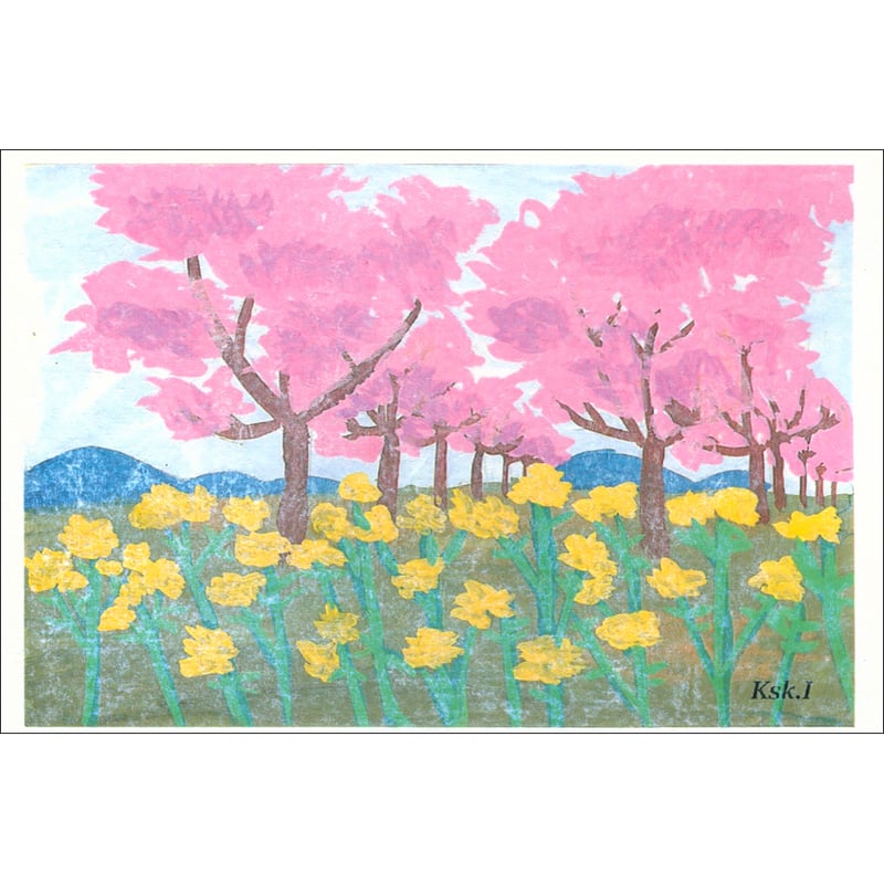 絵画 。手描き【部屋に漂う桜の香り】 magicbox-447-01.jpg?t=