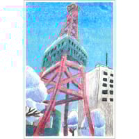 手すき紙の絵葉書（手描き絵画・イラストをプリント）No60084　雪の積もった木々とテレビ塔を描いた冬の絵はがき　ポストカード