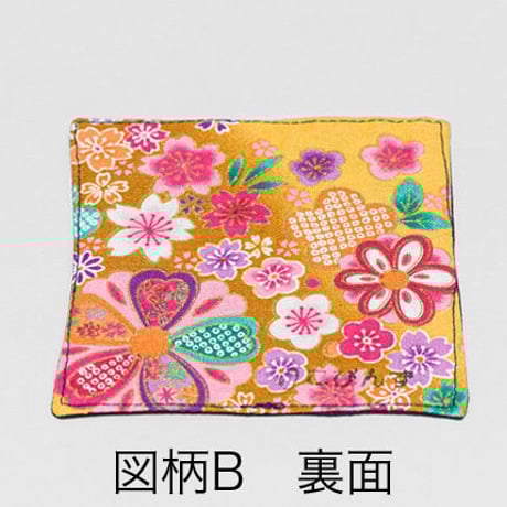 刺繍のコースター3枚セット　紺・桃色　No5004