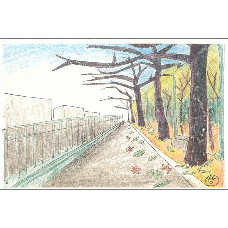 手書き絵画 手すき紙の絵葉書（手描き絵画・イラストをプリント）No60210 秋