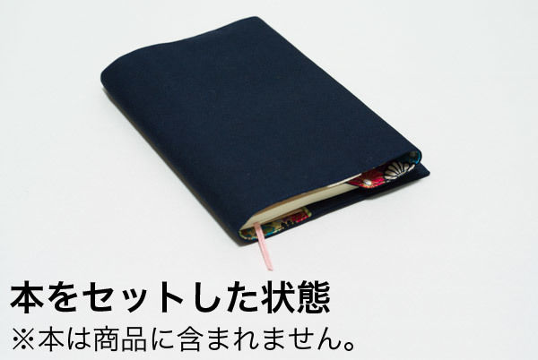 てっちゃん✩.*プロフみてね⑦ブックカバー fit=scale-down,w=1200