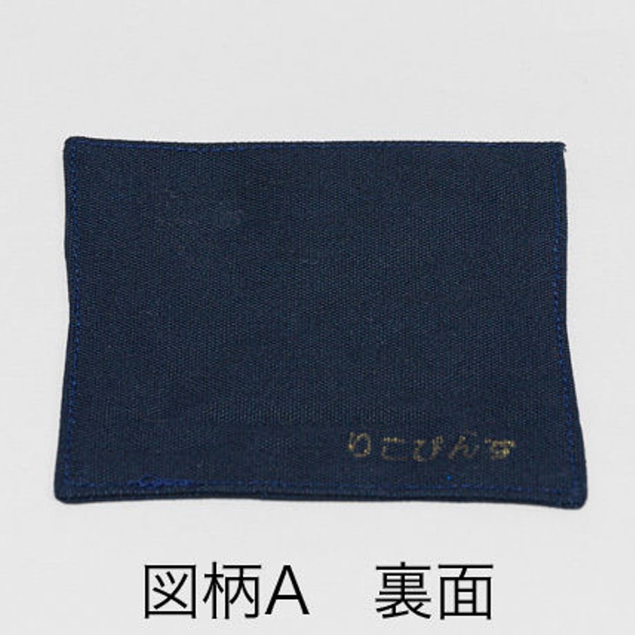 5db19488745e6c28261d18b9