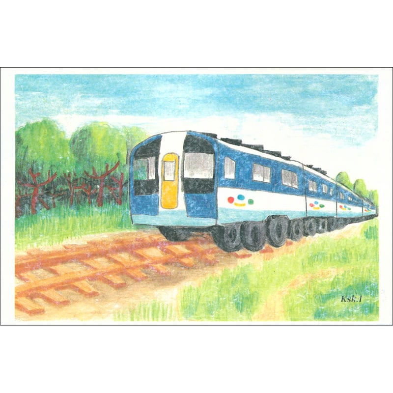 手すき紙の絵葉書（手描き絵画・イラストをプリント）No60208 鉄道 