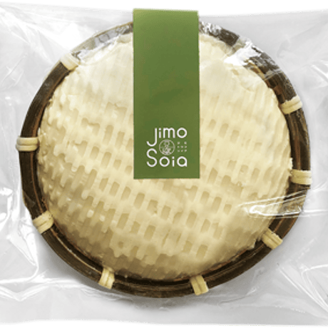 ギフト 食べ比べセット