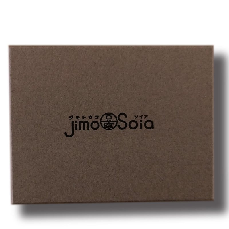 ボタニカルショコラ「オランジュ」12個入 | Jimo豆腐Soia