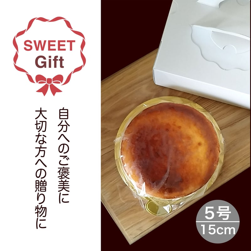 おからチーズケーキ（ホール5号サイズ） | Jimo豆腐Soia