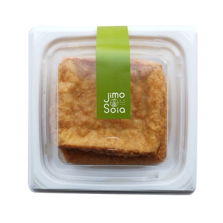 ギフト 食べ比べセット