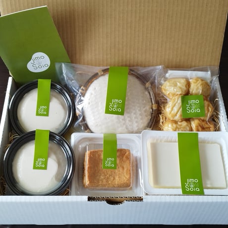 ギフト 食べ比べセット