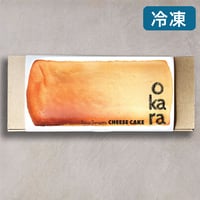Okaraチーズケーキ（スクエア）