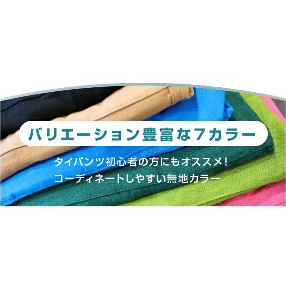 61067350e50c0b31f5343b6b