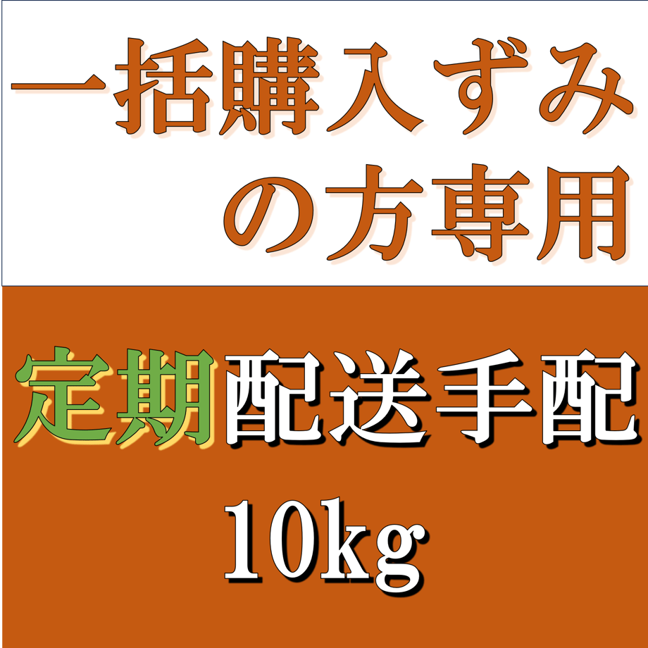 69032a6f9b0fd51279a40080