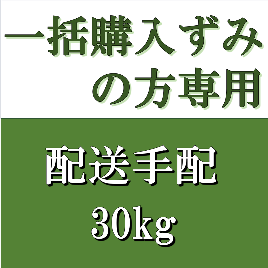 6903245f9d9d4f0047a60245