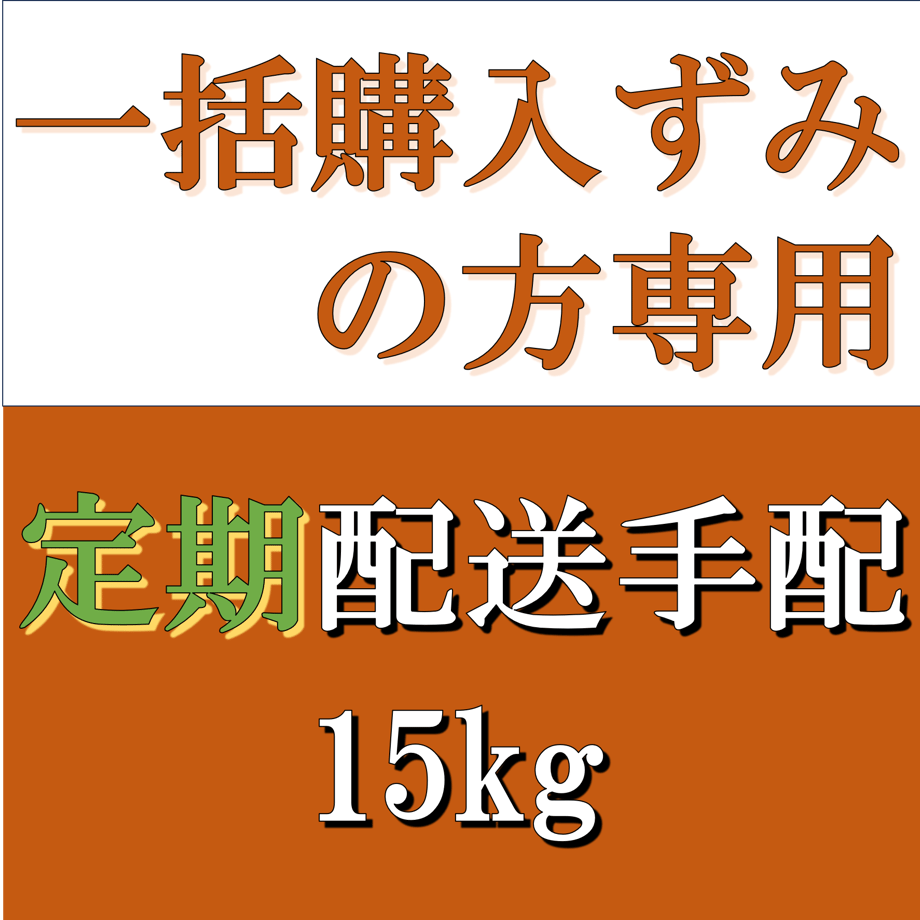 69032a9c4e941c1204500621